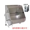 Comedero de Acero Inoxidable para Cerdas, Comedero de Chapa de Acero, Comedero para Cerdos Que No Se Puede Volcar, Comedero Espeso y Duradero para Cerdas