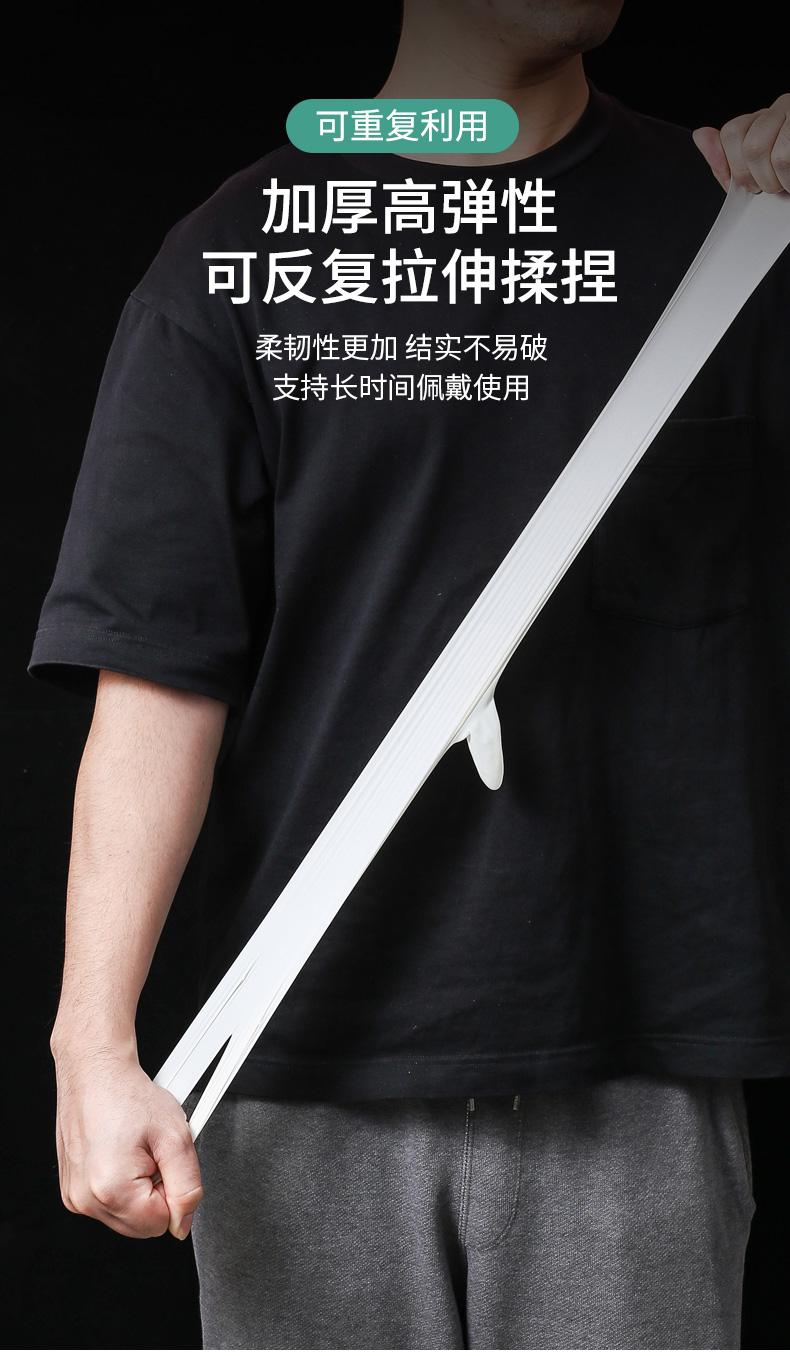 一次性乳胶手套m码50双盒