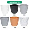 Vaso de Flores de Melamina em Formato de Sarja Imitação de Porcelana para Uso Doméstico, Vaso Verde Criativo Simples e Luxuoso para Plantas Grandes de Mesa, Vaso de Flores de Imitação de Porcelana