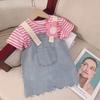 Traje de Verano para Niñas Bebé Elegante Infantil Personalizado de Moda Coreano Rayas Camiseta Tres Dimensiones Flor Vaquero Hilo Vestido