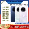 Adequado para Oppo A6 A6Gt A6Pro Modelo de Celular Simulador Modelo Telefone Brinquedo com Tela Iluminada Adereços A6Max