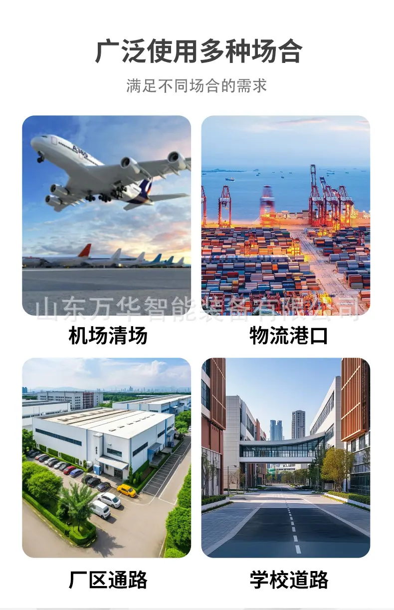 马路详情页详情页3_03.jpg
