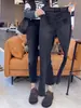 Nuevos Jeans Rectos Elásticos de Cintura Alta Retro Otoño 2025 para Mujer Talla Grande Ajuste Delgado Pantalones Cigarrillo Pequeños de Nueve Puntos