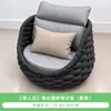 Sofá de Jardim Moderno de Luxo com Estrutura de Alumínio, Tiras Largas Trançadas, Braços Curvos e Estofamento Macio para Pátio Externo