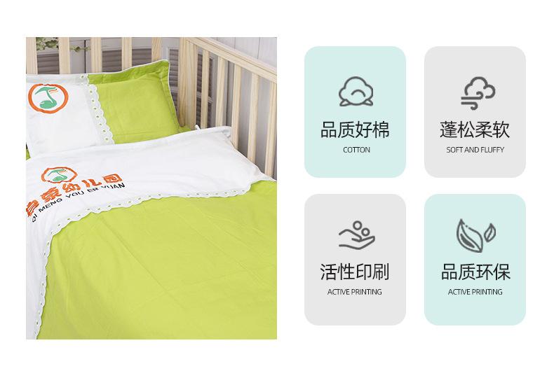 2套版纯色拼接绣logo13372_05.jpg