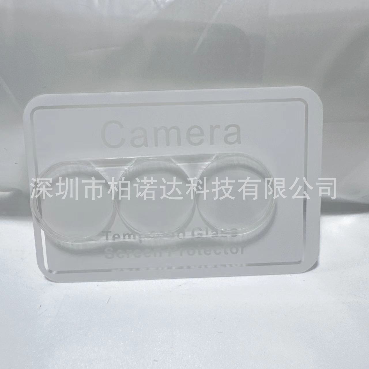 微信图片_20240417130811