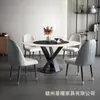 Mesa de Jantar em Pedra Mesa de Jantar Moderna Simples Luxo Leve Mesa Redonda Mesa Redonda Doméstica Pequeno Apartamento Mesa de Jantar e Cadeira Combinação Mesa de Jantar Doméstica