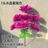 Ramo simulado de crisantemos para el Festival Qingming para ir a la tumba flores de plástico y seda para suministros funerarios flores artificiales para el barrido de tumbas en el cementerio para colocar flores artificiales