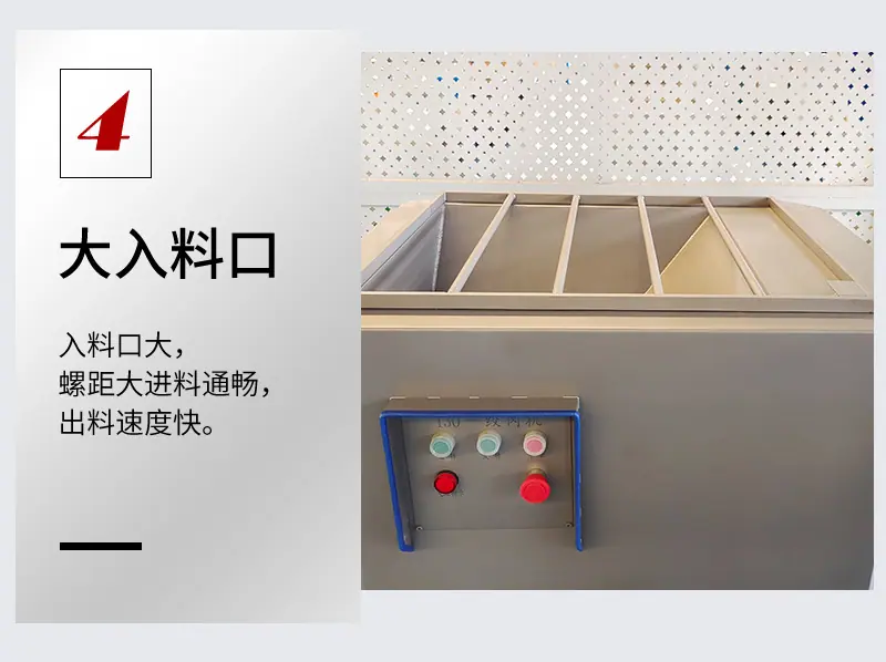 全自动绞肉机详情页_16.jpg