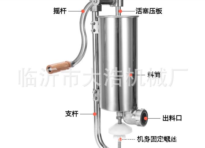 QQ图片20171215140803