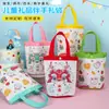 Bolsas de Regalo al por Mayor Guardería Fiesta de Luna Llena Bolsas de Recuerdos Lienzo para la Vuelta al Cole Bolsas de Tote para Regalo