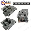 Generador diésel refrigerado por aire máquina de micro labranza 173F178F188F186F192F195F1100 culata conjunto de culata