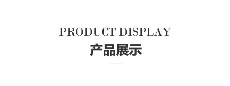 模块6