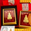 Adorno de Estatua de Buda Guanyin de Oro Puro 999 para el Hogar, Templo, Oficina de Negocios, Atrae Riqueza, Oro Hecho a Medida para el Festival de Primavera