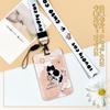 Ins Style Cute Kitten Card Case Cartoon Slide Translucent Card Case Student Campus Card Meal Card Protective Case ABS