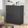 Armário de Funcionário Armário Armário para Bolsa de Estudante Armário de Dança Armário de Armazenamento para Bolsa de Sala de Aula Armário de Ferro para Sala de Estar Armário de Armazenamento Armário Baixo