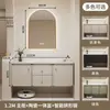 Gabinete de baño estilo francés, color crema, pastoral, con lavabo, iluminación ambiental, espejo, tocador integrado y lavabo integrado de cerámica, popular en línea