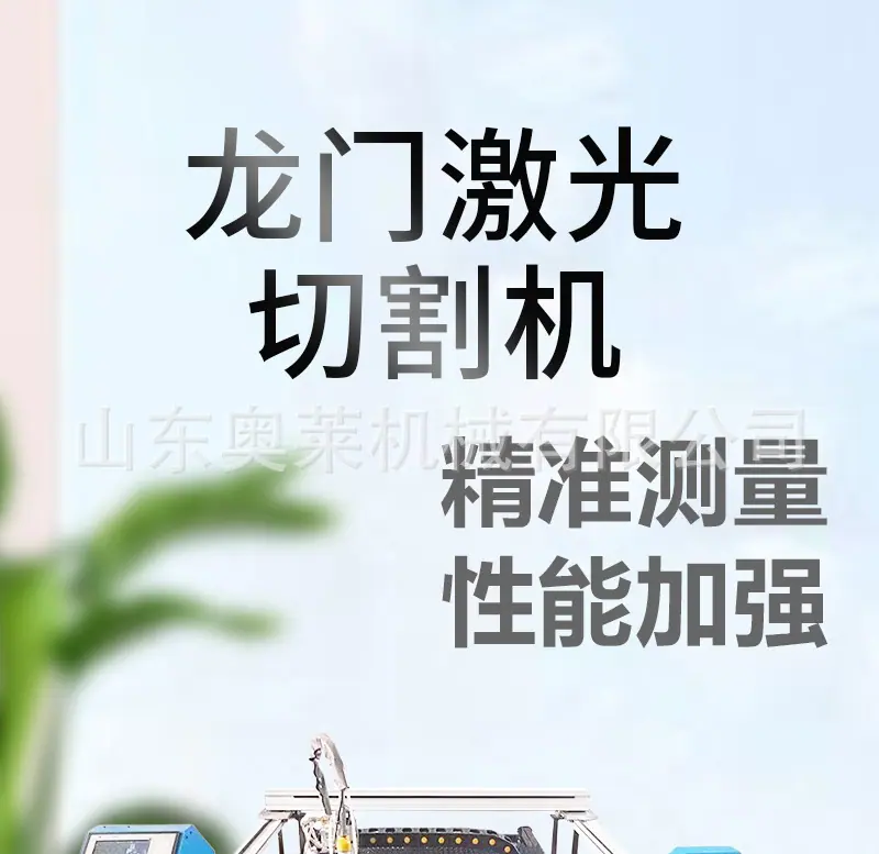详情页_01.jpg