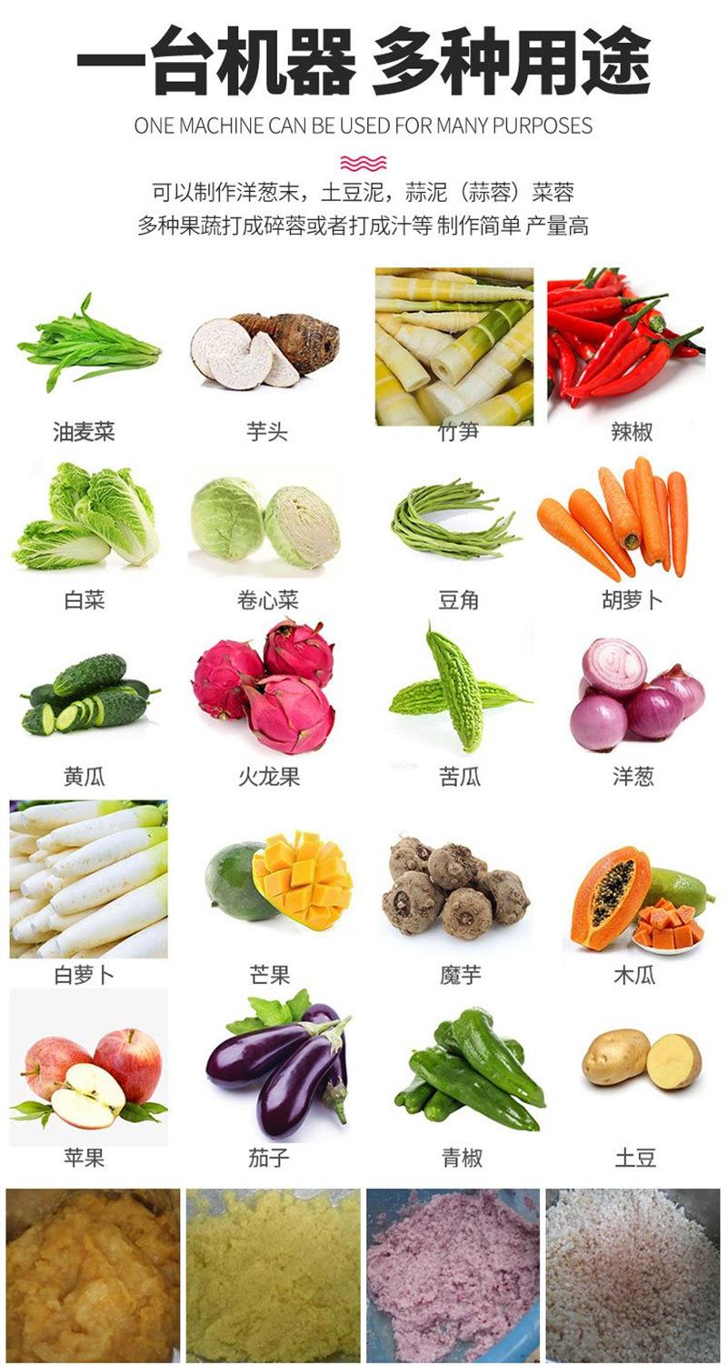 物料.png