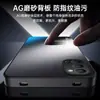 Funda Adecuada para Teléfono Oppo Reno4 4Pro Protección 4Se Cobertura Completa Anti-Caída Simple Mate Anti-Huellas Dactilares Anti-Manchas Soporte