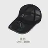 Sombrero de Sol para Hombre Uso al Aire Libre Sombrero con Ventilador Recargable Alimentado por Energía Solar Transpirable Secado Rápido Protección UV Visera Gorra de Béisbol