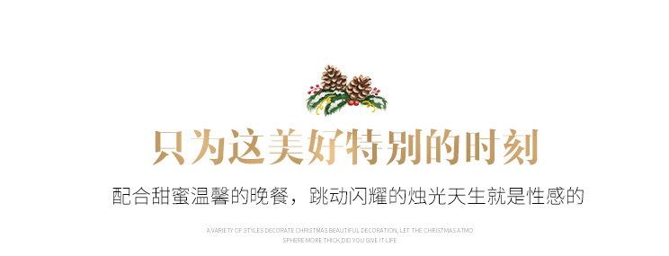 只为这.jpg