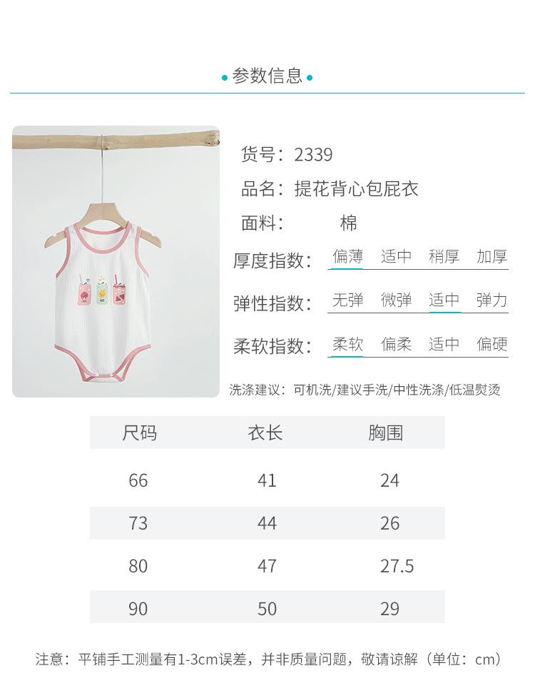 详情-07.jpg
