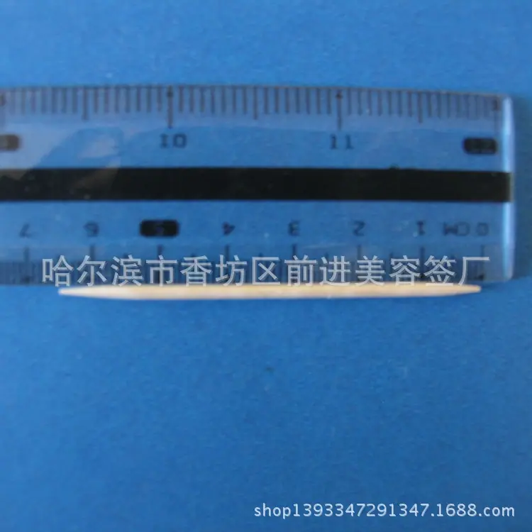 照片 901