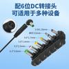 Adaptador de corriente multifunción con enchufe de fila de 6 posiciones, tamaño de adaptador codo, 2 pines giro codo, adaptador de enchufe de seis posiciones