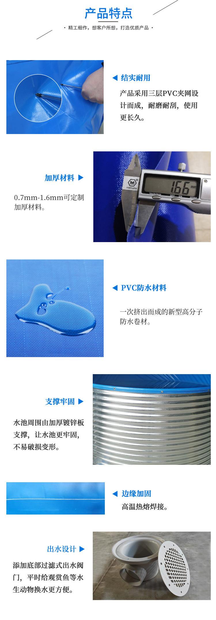 详情 (5).jpg