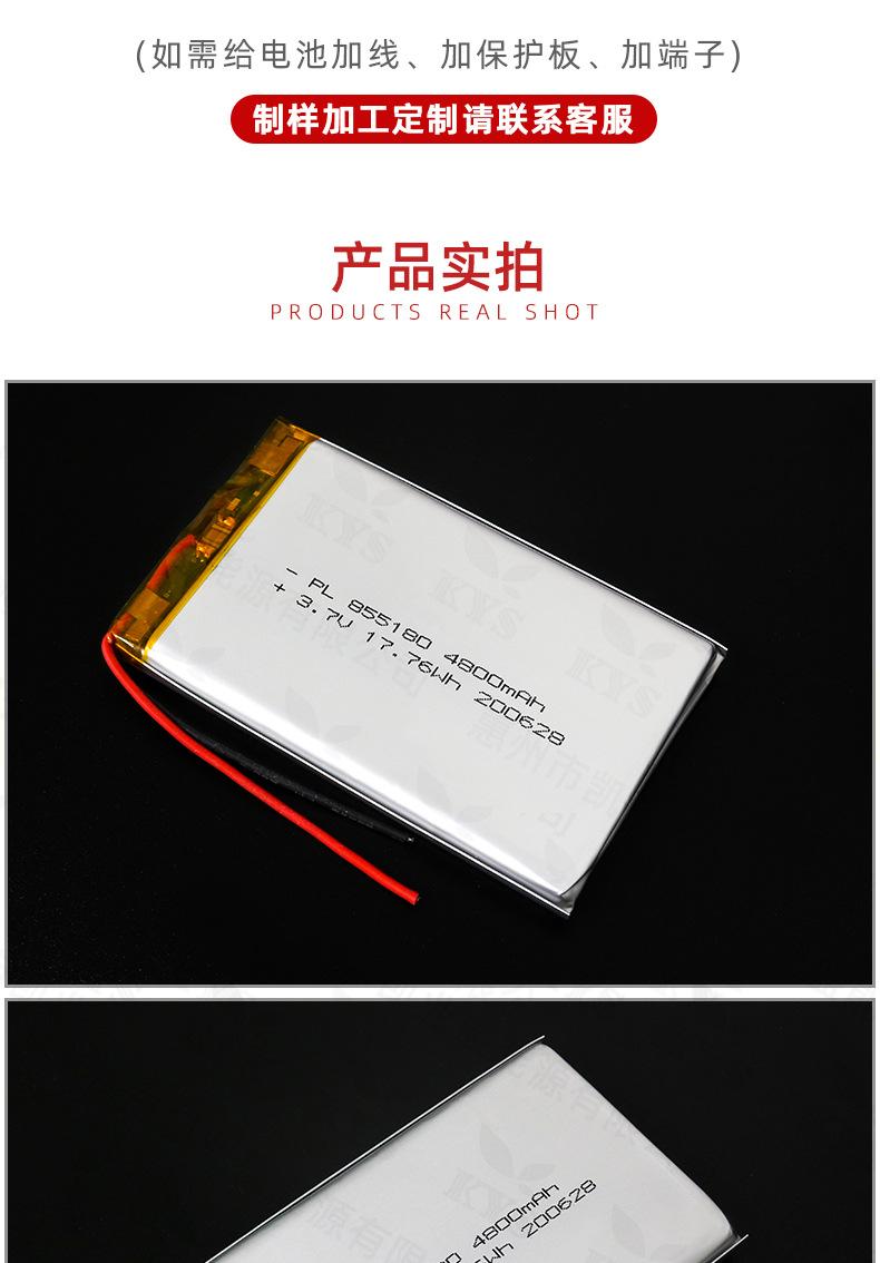 855180详情_05.jpg