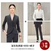 Traje de Negocios de Manga Larga para Mujer Otoño/Invierno 2026 Uniforme de Recepcionista de Hotel y Asistente de Ventas de Joyería de Moda