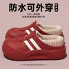 Pantuflas peludas para mujer para otoño e invierno, aptas para usar en exteriores, nuevo modelo 2026, forradas de felpa, cálidas, de suela gruesa, antideslizantes, pantuflas de algodón para el hogar en interiores, venta al por mayor