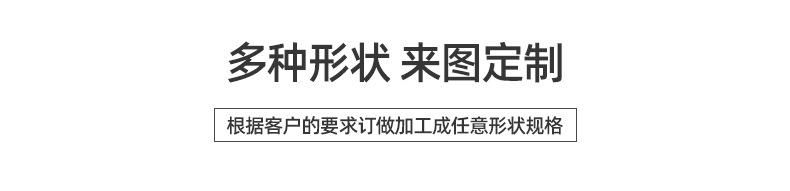 网格EVA-_08