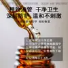 Yingchunhan Fabricante de Onicomicose Atacado Espessamento de Unha da Mão e do Pé Unha Mole Clareamento de Unha Líquido para Onicomicose Solução Calmante para Cuidado de Unha