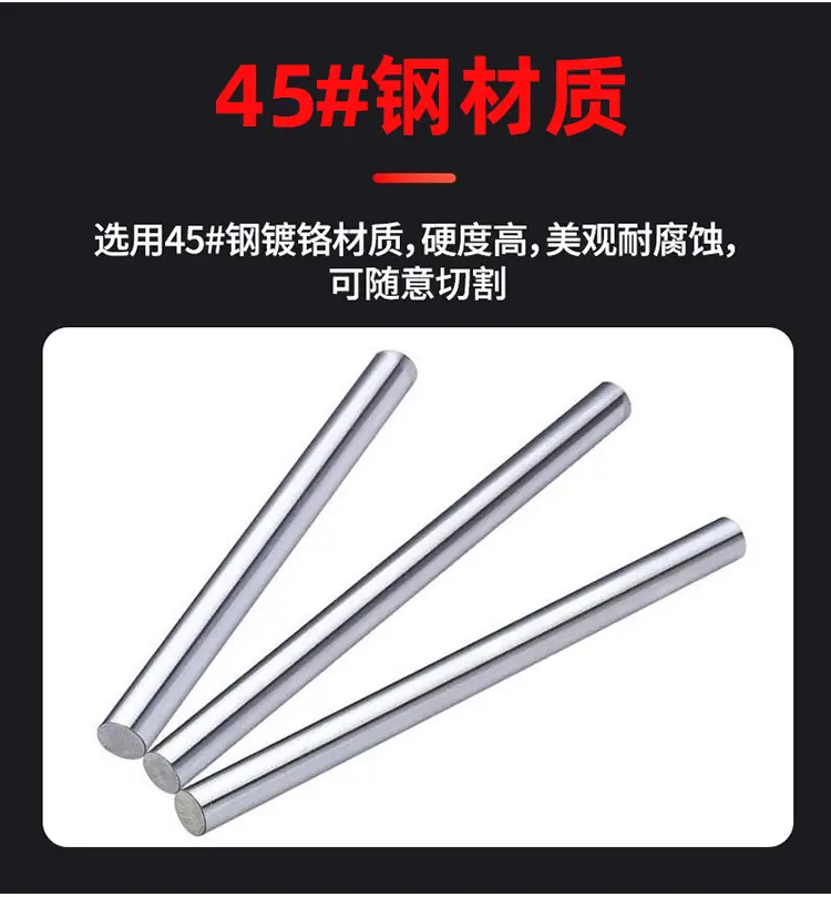 光轴详情_05.jpg