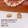 Prata 925 Banhada a Ouro Acessórios Labubu com Contas Miçangas Espaçadoras Acessórios Pulseira Colar Acessórios DIY Pingente Corda Tecida à Mão