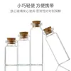 Frasco de Vidro Borossilicato Alto Tubo Diâmetro 22mm Frasco de Cordyceps Frasco de Mensagem Frasco de Doces Frasco de Remédio Frasco de Reagente