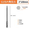 Alargamiento Neumático Hexagonal Cabeza de Tornillo Taladro Eléctrico H1.5-H8 Magnético Cabezal Eléctrico Taladro Hexagonal Interior Cabezal de Viento