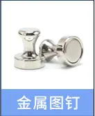 详情模板_07