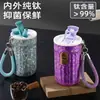 Taza de Café Térmica de Titanio Puro de 450 ml para Hombres y Mujeres, Taza de Agua de Apariencia Elegante, Taza Térmica de Titanio Portátil de Doble Capa