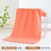 Toalla de Terciopelo de Coral de Alta Densidad, Absorbe Agua y No Suelta Pelusa, Toalla Grande Absorbente para el Hogar para Lavar la Cara, Toalla de Regalo de Hebei al por Mayor