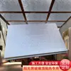 Casa del Sol Tablero Aislante para Techo Foil de Aluminio Espesado Tablero de Pared Parasol Poliuretano Tablero Aislante Material para Techo Interior Protección Solar
