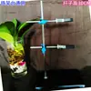 Tubo de vidro em forma de S, tubo em forma de U, tubo em forma de S, tubo de vidro em forma de S, tubo curvo pode demonstrar simulação de esgoto