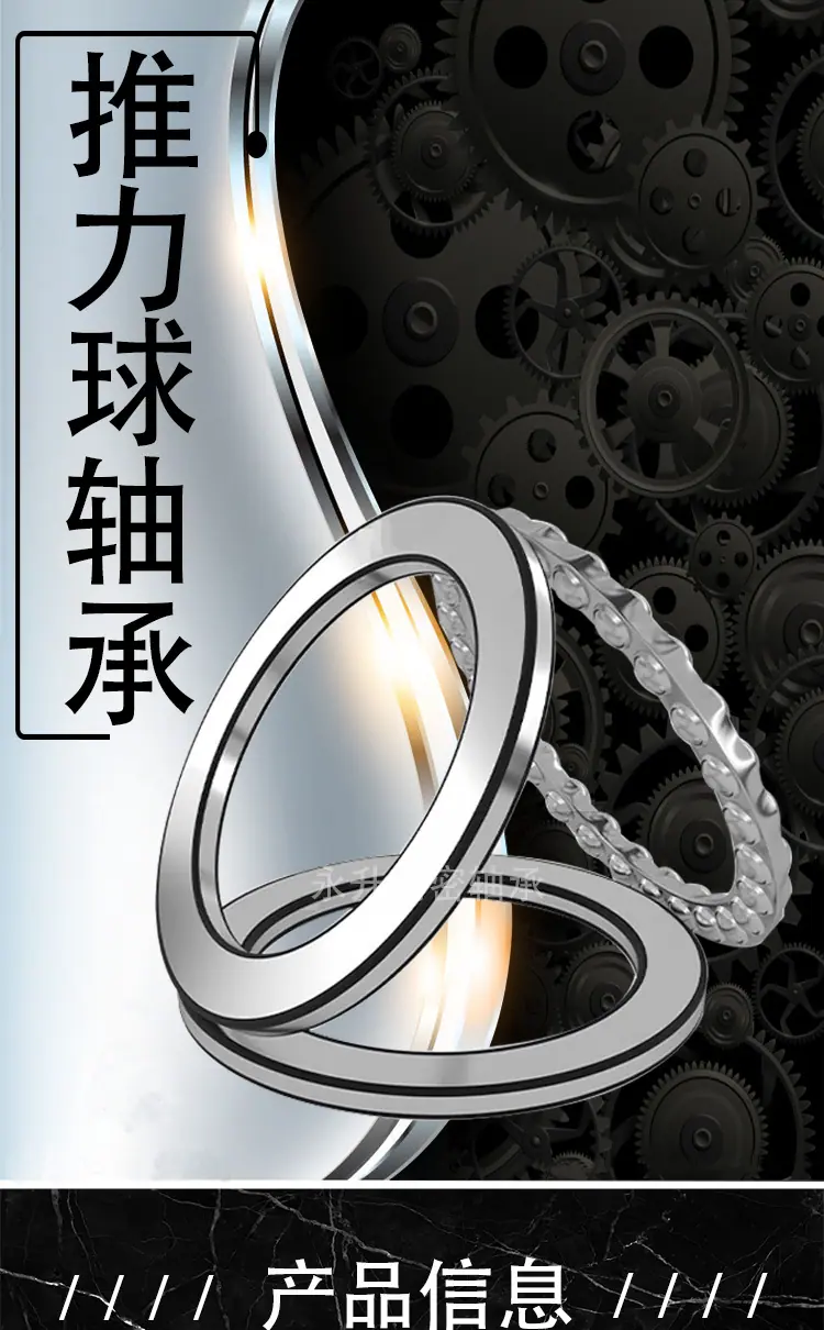 8类-自己品牌-详情页_01.png