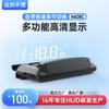H408C Versión Óptica Universal Hud Computadora de Conducción Obd Head-Up Display Pantalla Head-Up Display Pantalla Táctil