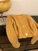 Cárdigan de Mohair Amarillo Jengibre Maillard para Mujer, Ropa Exterior de Punto Holgado Otoño/Invierno, Nuevo Estilo 2026