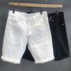 Pantalones de cinco puntos de verano para hombre, primavera y otoño de 2023, nuevos pantalones vaqueros de cintura media para hombres jóvenes, pantalones cortos rectos sueltos, pantalones de moda para hombre.
