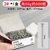 Chinchetas, Alfileres Finos, Tachuelas, Agujas Finas para Posicionamiento Manual, Clavos Pequeños para Dibujo, Sujetadores de Aguja Larga, Alfileres de Contabilidad