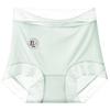 Bragas ultrafinas 10A antimicrobianas sin costuras de seda de hielo de cintura alta para mujer, con bolsa, realce de cadera, talla grande, entrepierna de ácido poliláctico, encaje